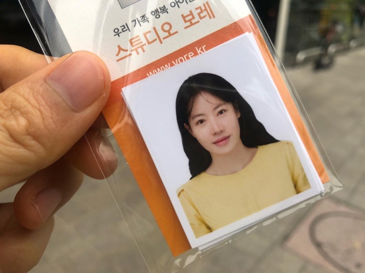  강남구청 사진관 [Vore 보레]