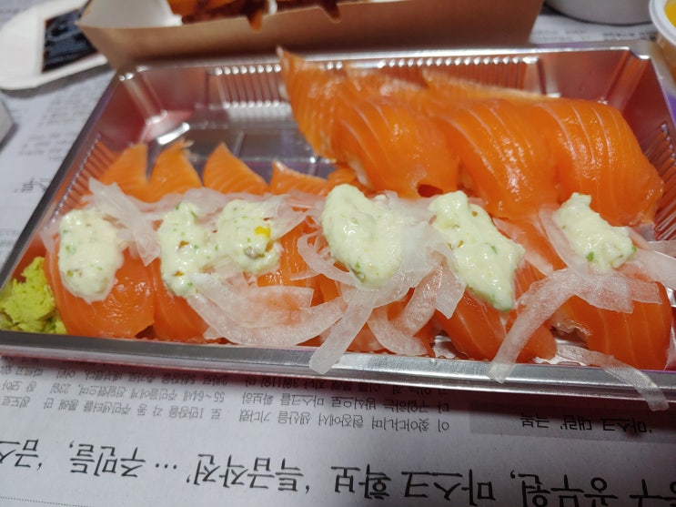  스시카메 배달 초밥 후기