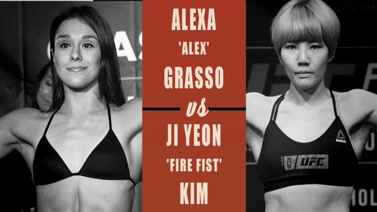 UFC 8월 29일 자빗 vs 야이르, 김지연 vs 그라소 추진 중 등 MMA 뉴스 UFC 8월 29일 자빗 vs 야이르, 김지연 vs 그라소 추진 중 등 MMA 뉴스