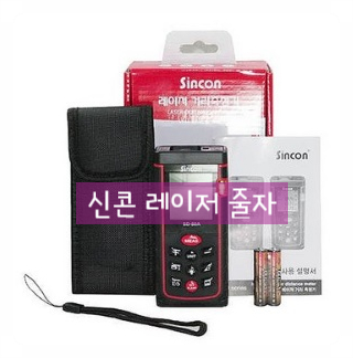  셀프 인테리어 필수품! 가성비 갑!신콘 레이저 줄자(꿀 템!)