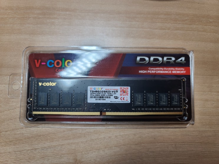 3세대 라이젠 메모리 클럭 정식지원, V-Color BLACK DDR4 8G PC4-25600