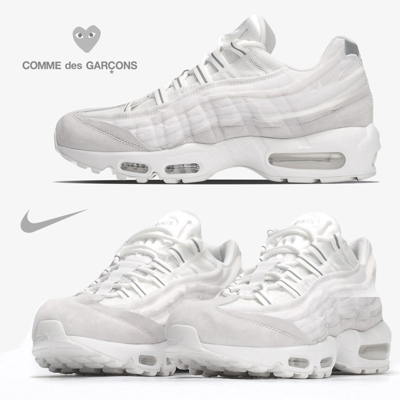 꼼데가르송 X NIKE 에어맥스95 스니커즈 WHT