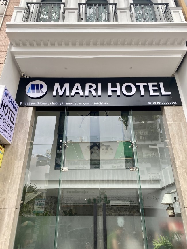  [호텔] 호치민 1군 MARI HOTEL..^^