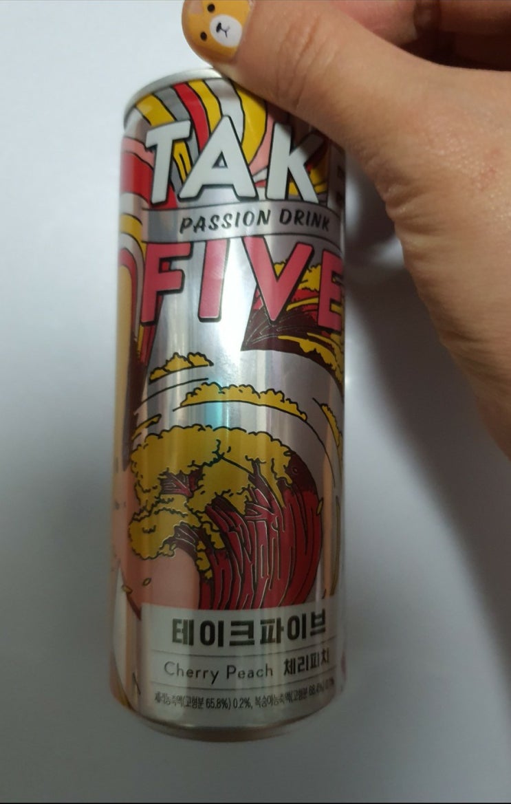 패션 드링크 - 테이크파이브(TAKE FIVE/ 정관장) 패션 드링크 - 테이크파이브(TAKE FIVE/ 정관장)