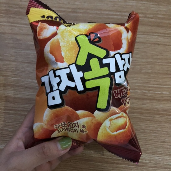  신상 과자리뷰 • 감자속 감자 •1000원 스낵