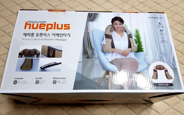 휴플러스 어깨 안마기. 마사지샵 좀 그만가자! (내돈내산) 휴플러스 어깨 안마기. 마사지샵 좀 그만가자! (내돈내산)