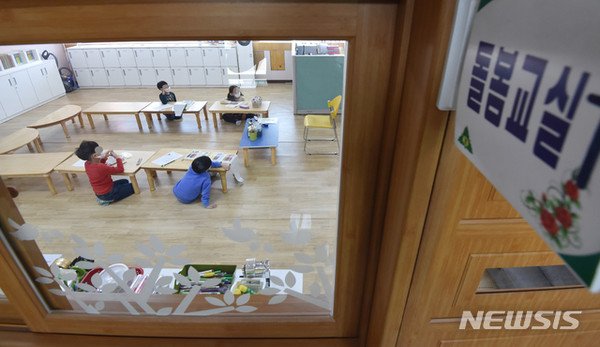  초등 돌봄교실에서 역사 수업을 한다고?