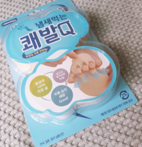 쾌발Q로 무좀, 발냄새를 타파하자 (내돈내산후기) 쾌발Q로 무좀, 발냄새를 타파하자 (내돈내산후기)