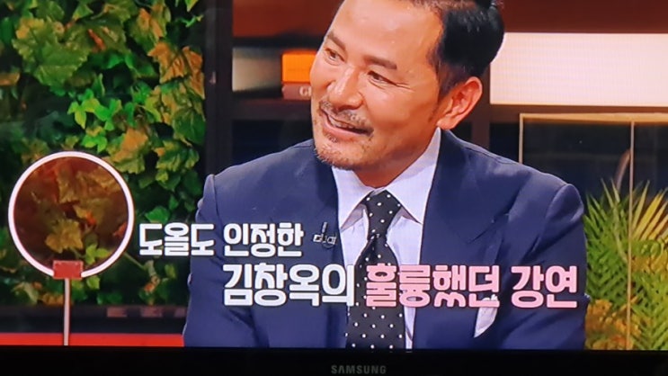  "니 숨만큼만 해라" 삶의 호흡을 잘 쉬는자가 잘 살아낸다.