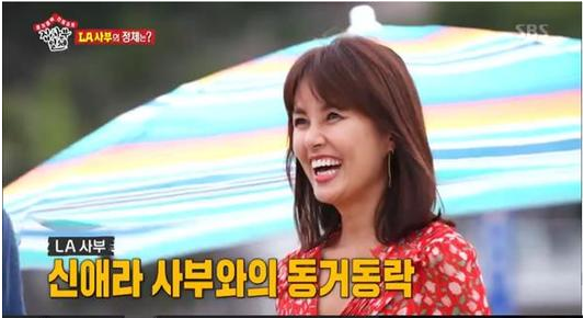  히포크라테스 기질 테스트 (엑셀 파일 드림, 강사용 및 수강생용 워크시트)
