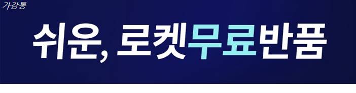14일자 셀상품 세이스타일 쿨링 슬립 박스 A롱 원피스! 드디어 찾았습니다! 14일자 셀상품 세이스타일 쿨링 슬립 박스 A롱 원피스! 드디어 찾았습니다!