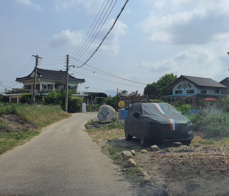  경주 별반달반 카페 베트남커피(코코넛)와 오랜만의 반미