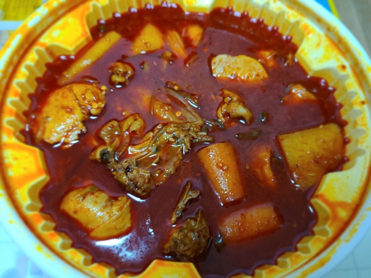  동대문 엽기 떡볶이 - 엽기 닭볶음탕 + 주먹밥 + 오리토닉 = 환상의 조합 리뷰