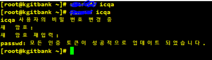  네트워크 관리사 2급 리눅스 실기문제5)