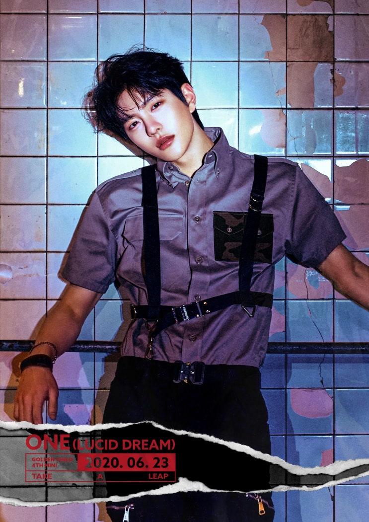 폭풍성장한 골든차일드 보민 폭풍성장한 골든차일드 보민