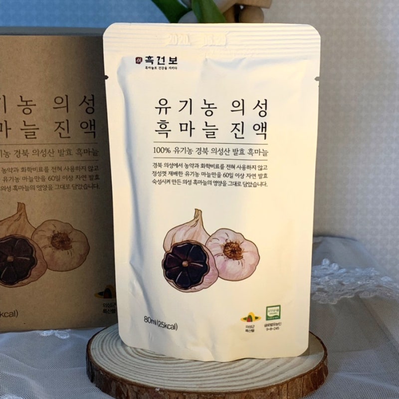 의성마늘로 만든 흑마늘즙 추천 5
