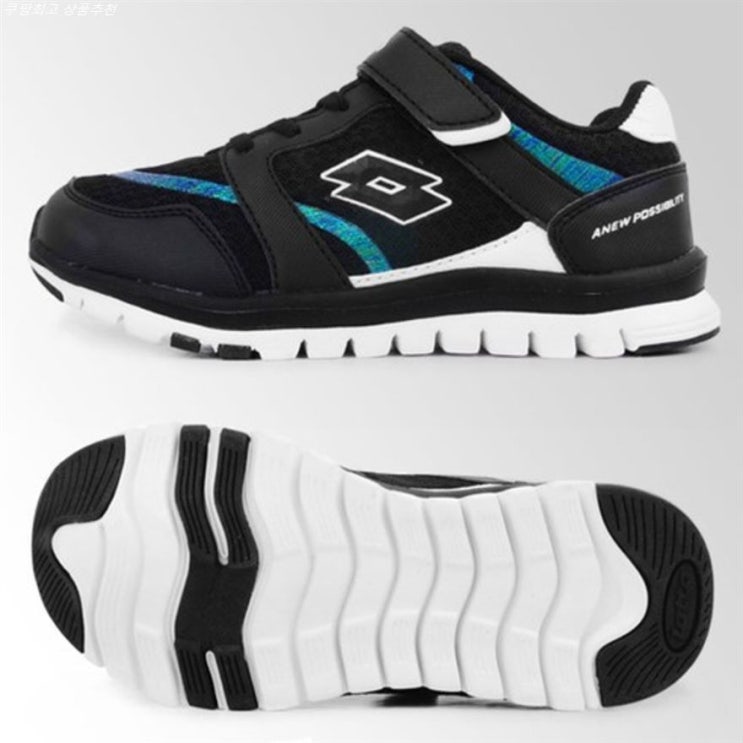  14일 초특가품목 LOTTOSPORT FONDO KIDS WALKING SHOES / KQAM-FPR29_BK BLACK 200~ 진심을 다하는 리뷰