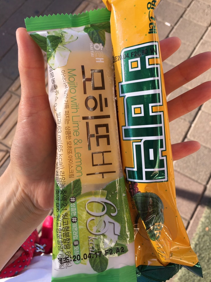  5-6월 먹고 마신 것