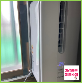  귀뚜라미 창문형 에어컨 핫딜정보!소음걱정no! (KWC-060R)