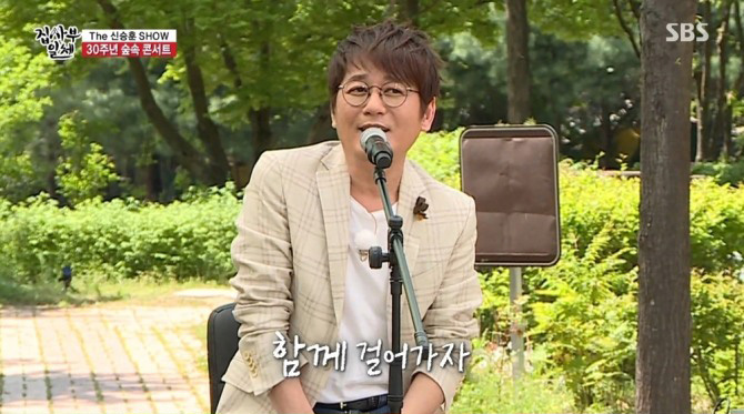  내가 나에게 들려주고 싶은 아름다운 노래