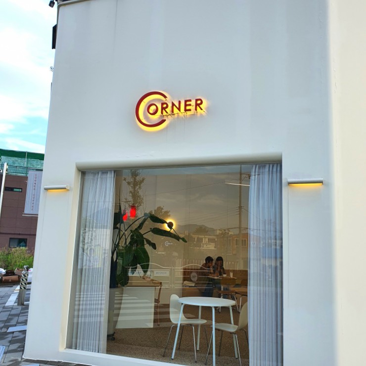  [명지 코너 카페] 명지에 오면 꼭 가봐야하는 CORNER: 코너 커피_카페