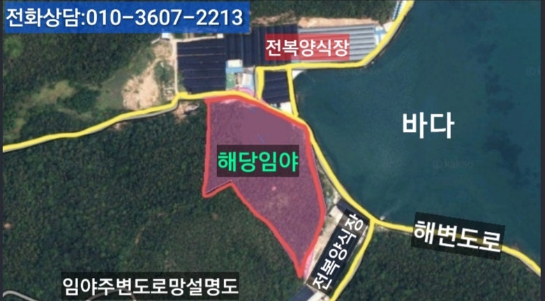 작은골 사진 3