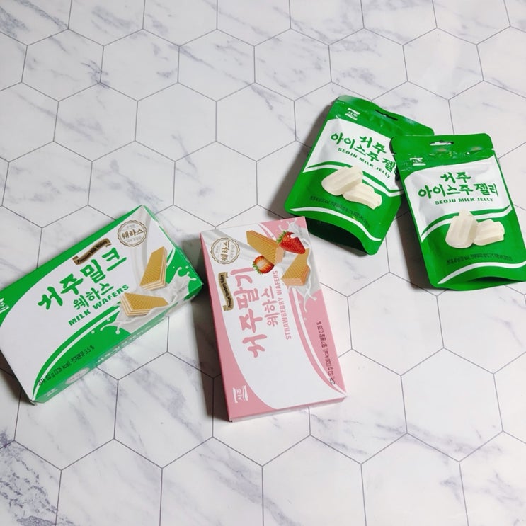  편의점 신상 cu 서주 웨하스 그리고 아이스주 젤리