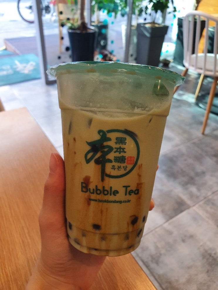  부천 버블티 흑본당 신중동점에서 버블티 한 잔, 간단 후기!