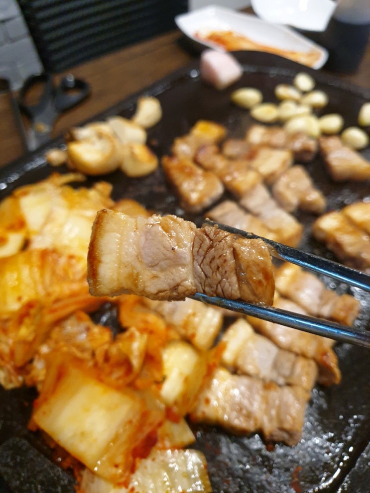 왕십리 맛집 '돌삼겹 나들목'에서 삼겹살 먹은 후기