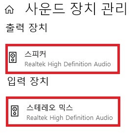 메인보드 오디오 단자 고장, 사운드 카드 호환성, USB형 VIrtual 7.1 채널 사운드 카드, USB형 사운드 카드, PCI 슬롯 종류 : 네이버 블로그 메인보드 오디오 단자 고장, 사운드 카드 호환성, Usb형 Virtual 7.1 채널 사운드 카드, Usb형 사운드 카드, Pci 슬롯 종류 : 네이버 블로그