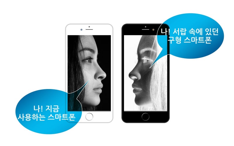 구형 스마트폰, 태블릿 PC로 무료 감시카메라 어플(앳홈 카메라) 사용하기 - 우리 집 강아지 고양이 관찰기