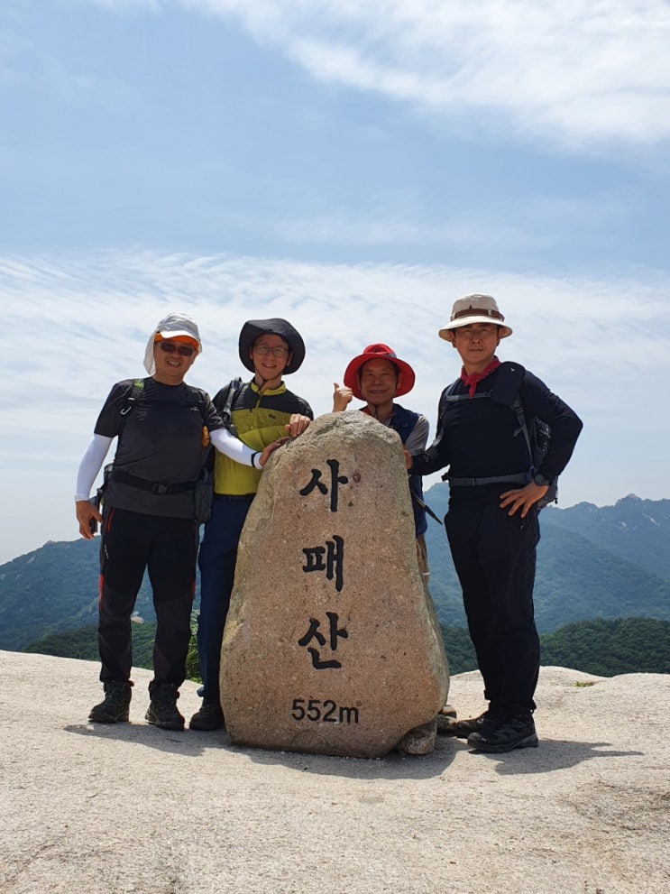  노겸법교육연구원 사패산 산행  [수호1004윤충식]