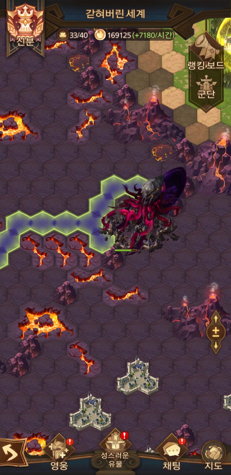 AFK아레나 갇혀버린 세계 어둠의 포식자 공략 : 네이버 블로그