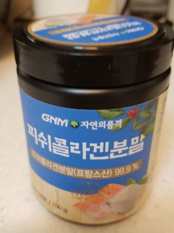 GNM자연의품격 콜라겐. 비싼 화장품은 이제 안녕~(어머니실복용) GNM자연의품격 콜라겐. 비싼 화장품은 이제 안녕~(어머니실복용)