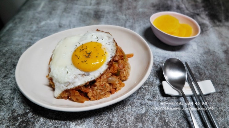  백종원 스팸김치볶음밥 후다닥 한그릇요리 저녁메뉴