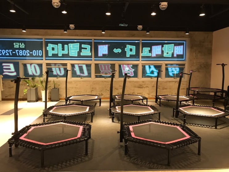  [혁신핏/전주점핑/전주혁신점핑/전주혁신PT/전주혁신점핑다이어트/뱃살올킬!!/혁신운동/다이어트/바디핏] 코로나는 걱정되는데, 살은 빼야 되구..!! 해결은 바로 이곳!