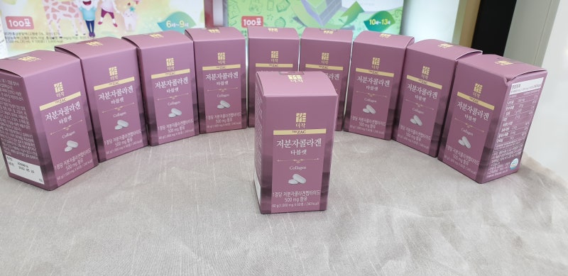 더작 콜라겐 300달톤 저분자피쉬콜라겐 공식판매점