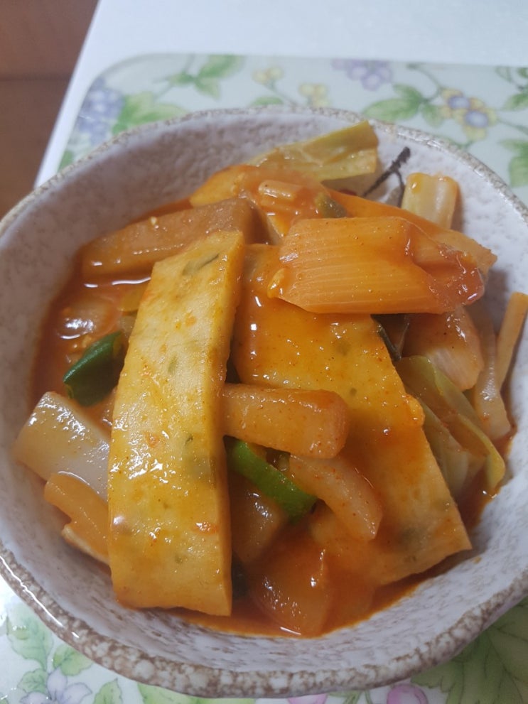  건강한  떡볶이 만들기