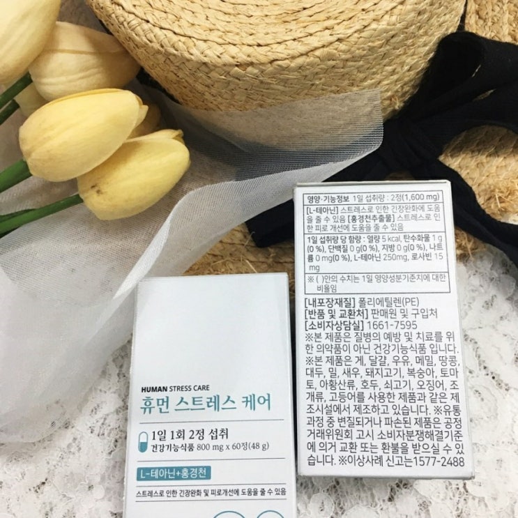 건강염려증 치료 상세히 정리해드릴게요