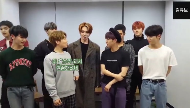 탈퇴멤 언급하는 노빠꾸 남돌 펜타곤 조진호 탈퇴멤 언급하는 노빠꾸 남돌 펜타곤 조진호