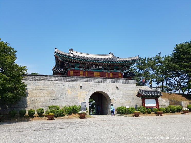 강화도 드라이브 여행 광성식당&광성보&도솔미술관 카페 힐링 강화도 드라이브 여행 광성식당&광성보&도솔미술관 카페 힐링