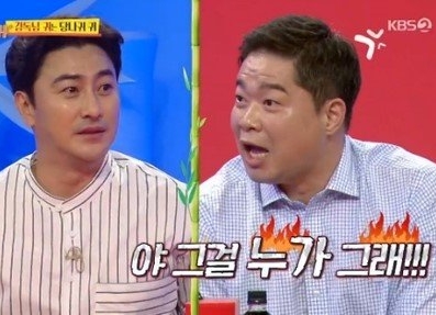 사장님 귀는 당나귀 귀 현주엽 절친 안정환에 대노 나이차이는
