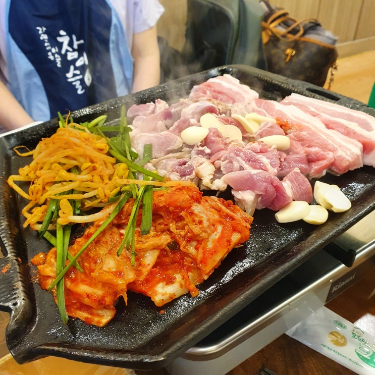  [석촌고분역 고기집]돈꿔
