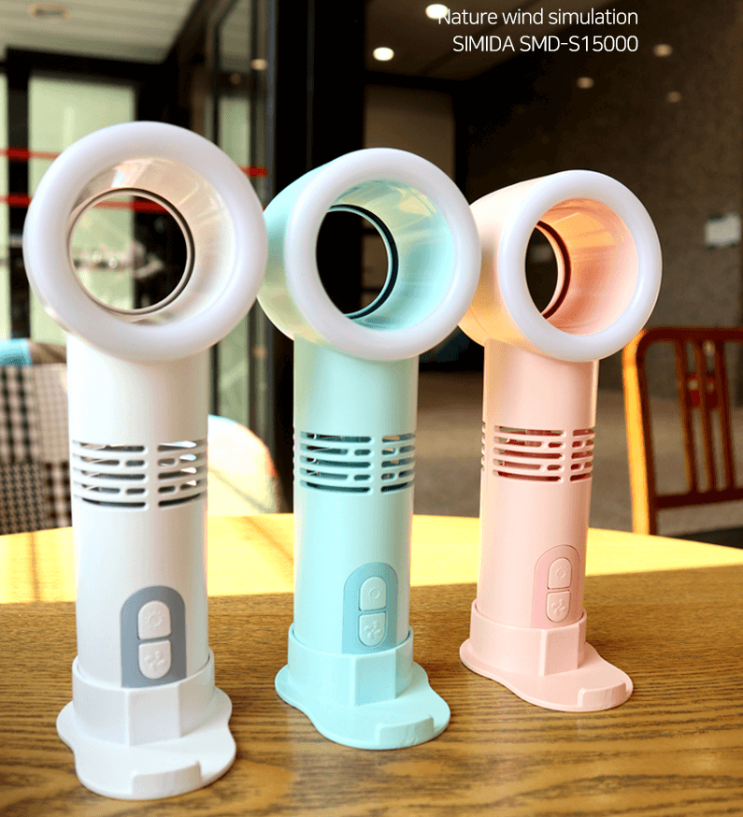  아이에게 안전한 날개없는 휴대용 선풍기 득템! LED 무드등 기능까지! (스미다)