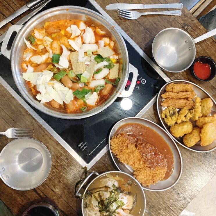 신림역 마뇨떡볶이 다녀온 후기