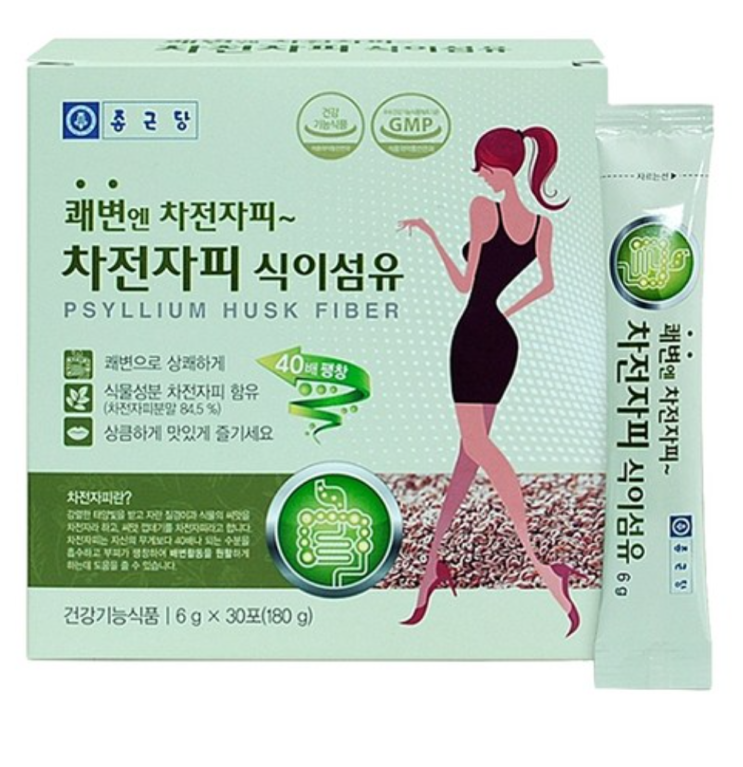  종근당 차전자피 장점 단점 잘 따져서 구매하세요.