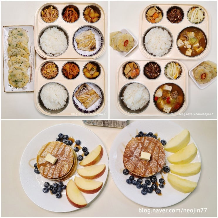 Jinny's집밥다이어리 6월15일 주간밥상 여름별미와 매일반찬3종 Jinny's집밥다이어리 6월15일 주간밥상 여름별미와 매일반찬3종