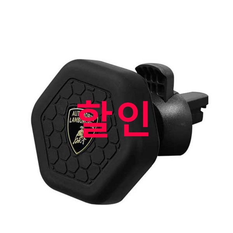오늘자 가성비정보 람보르기니 스마트폰 마그네틱 차량용 거치대 LB-D7R~ 집중하세요~ 오늘자 가성비정보 람보르기니 스마트폰 마그네틱 차량용 거치대 LB-D7R~ 집중하세요~
