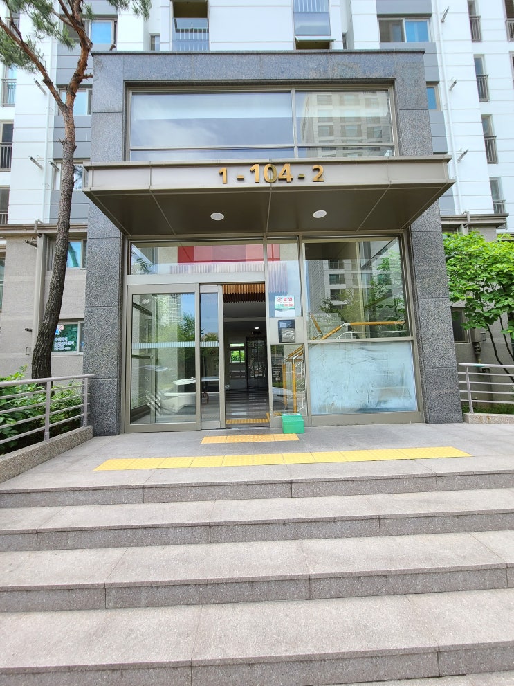 하수관 막힘 하수관 세척까지!!하수구 뚫는방법! 경기도 남양주시 진접읍 (공용 배관 문제시 대처) 하수관 막힘 하수관 세척까지!!하수구 뚫는방법! 경기도 남양주시 진접읍 (공용 배관 문제시 대처)