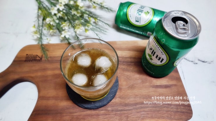  매실청 담그는법 시원한 매실에이드 한잔 하세요.